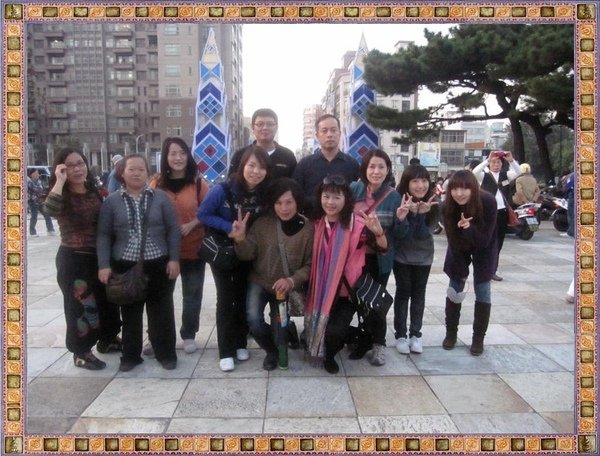 生命力成長會2.jpg