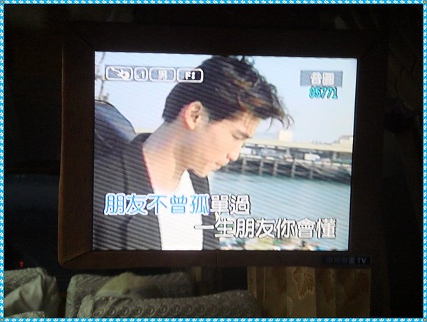 卡拉OK.JPG