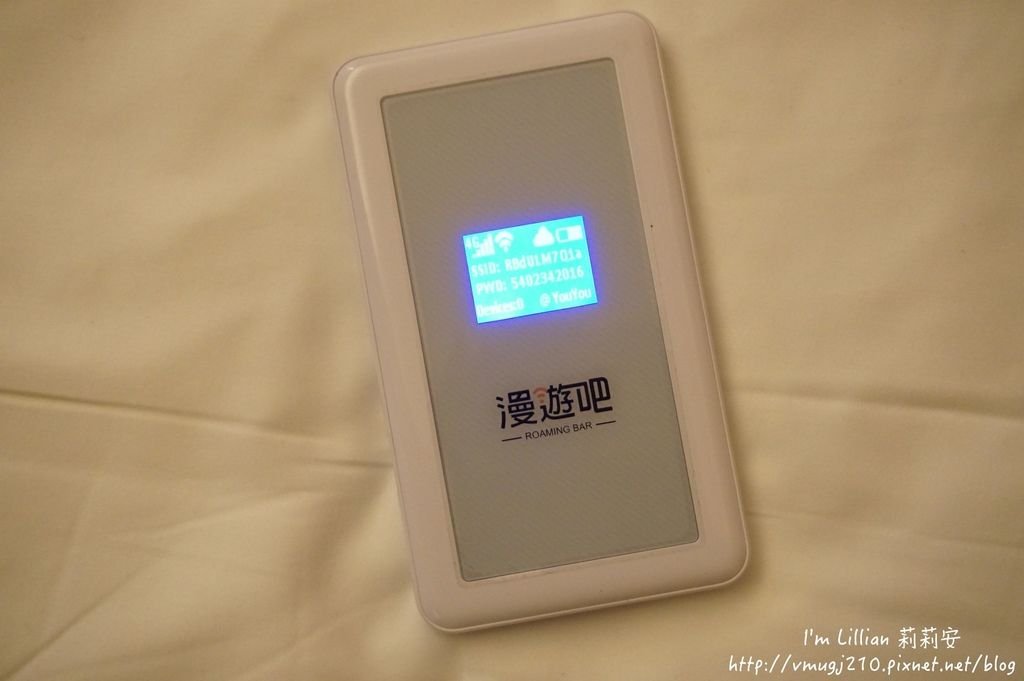 新加坡wifi機租借87漫遊吧 馬爾地夫網路.JPG