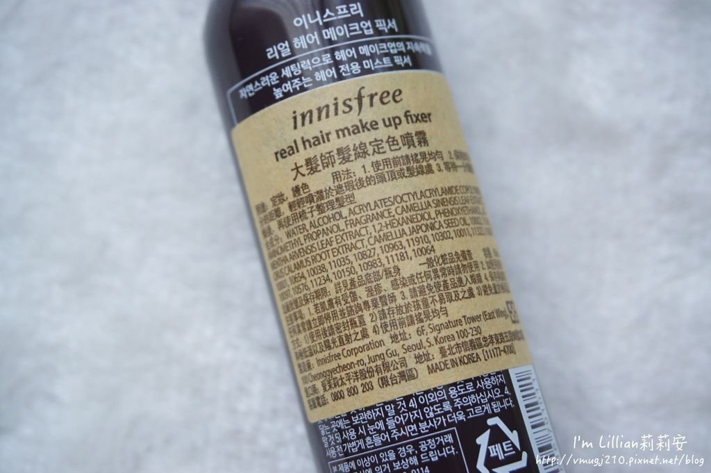 髮際線筆 innisfree 高額頭救星40大髮師髮線修修筆 大髮師髮線拍拍膏大髮師髮線定色噴霧.JPG