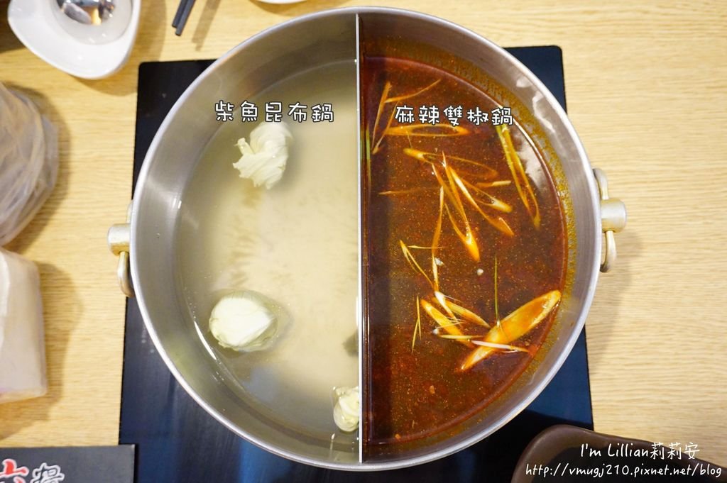 1宜蘭美食火鍋推薦 28六號糧倉精緻鍋物.jpg