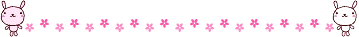 分隔線