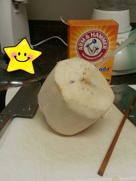 CYMERA_20131109_coco2