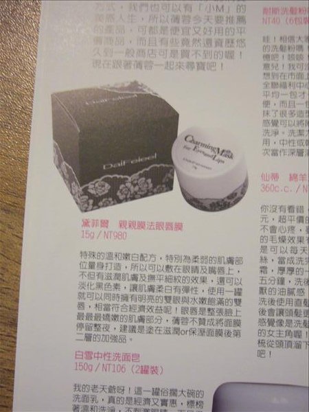 回上一層(熱鍵:b)