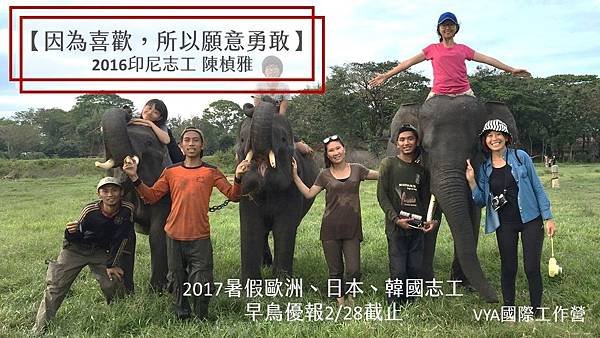 投影片3.JPG