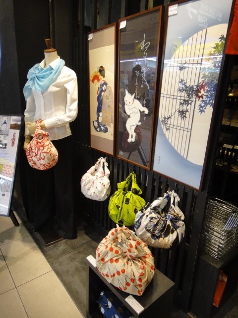 DSC00824.JPG