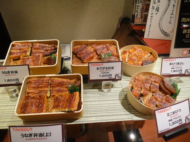 DSC00827.JPG