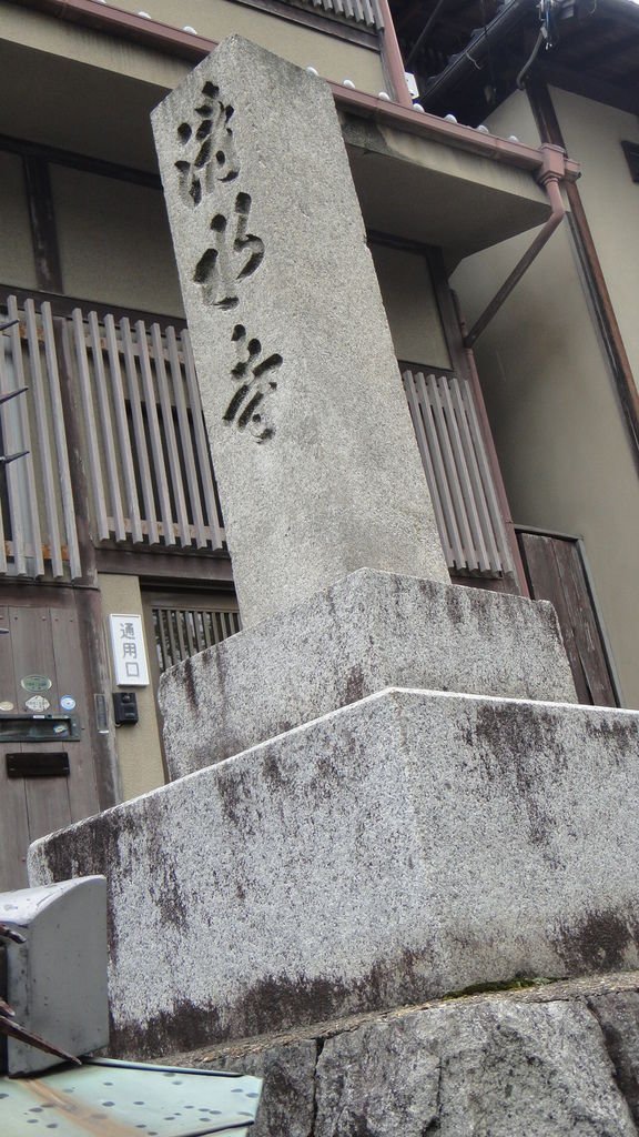 DSC00855.JPG