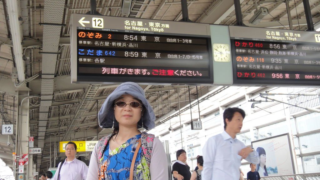 DSC01099.JPG