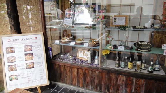 DSC01290_調整大小.JPG