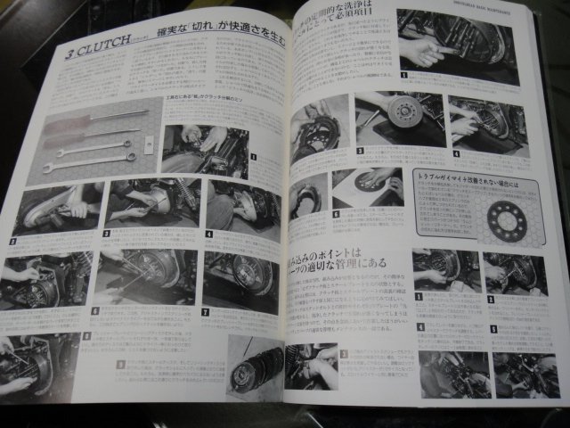 DSC02977.JPG