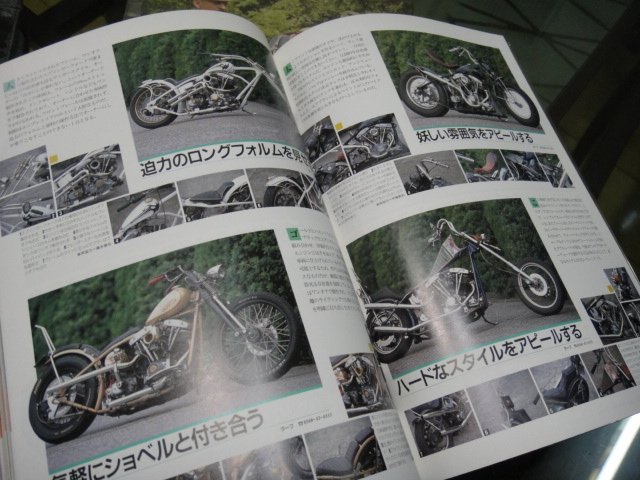 DSC02975.JPG