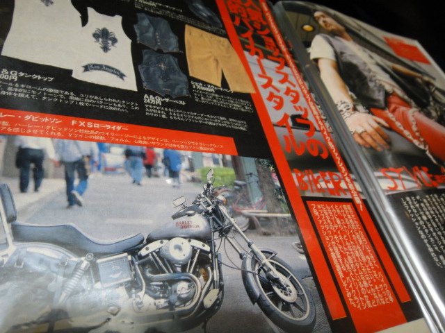 DSC03298.JPG