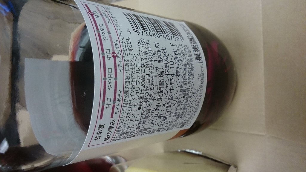 DSC_5999_調整大小.JPG