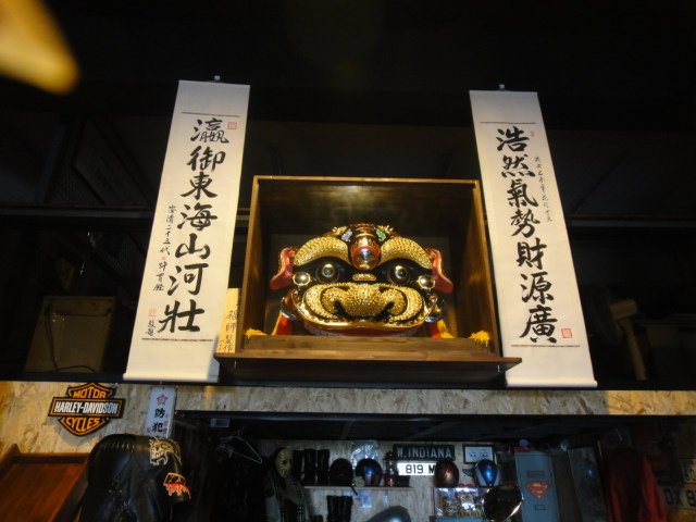 DSC06017.JPG