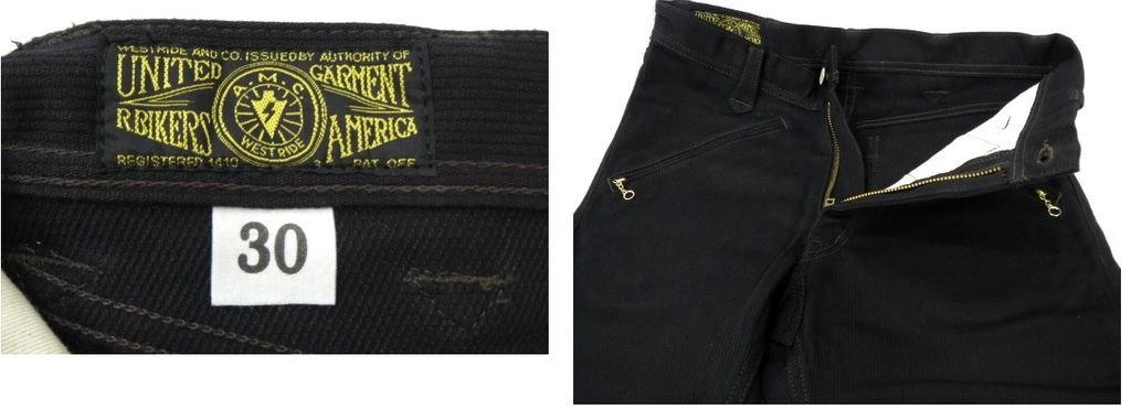 wrbootcut3.jpg