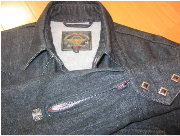 skull flight denim western shirt.jpg
