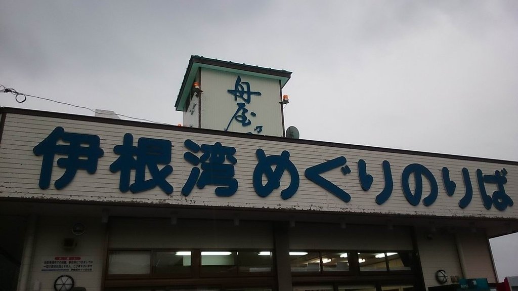 調整大小DSC_2049.JPG