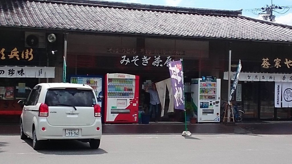 調整大小DSC_0193.JPG