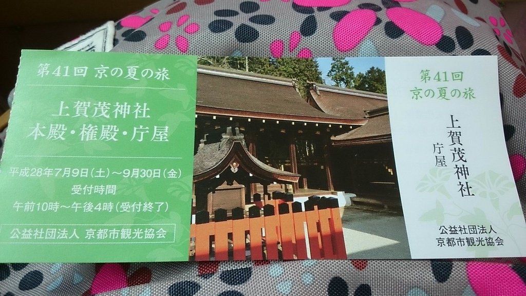 調整大小DSC_0195.JPG