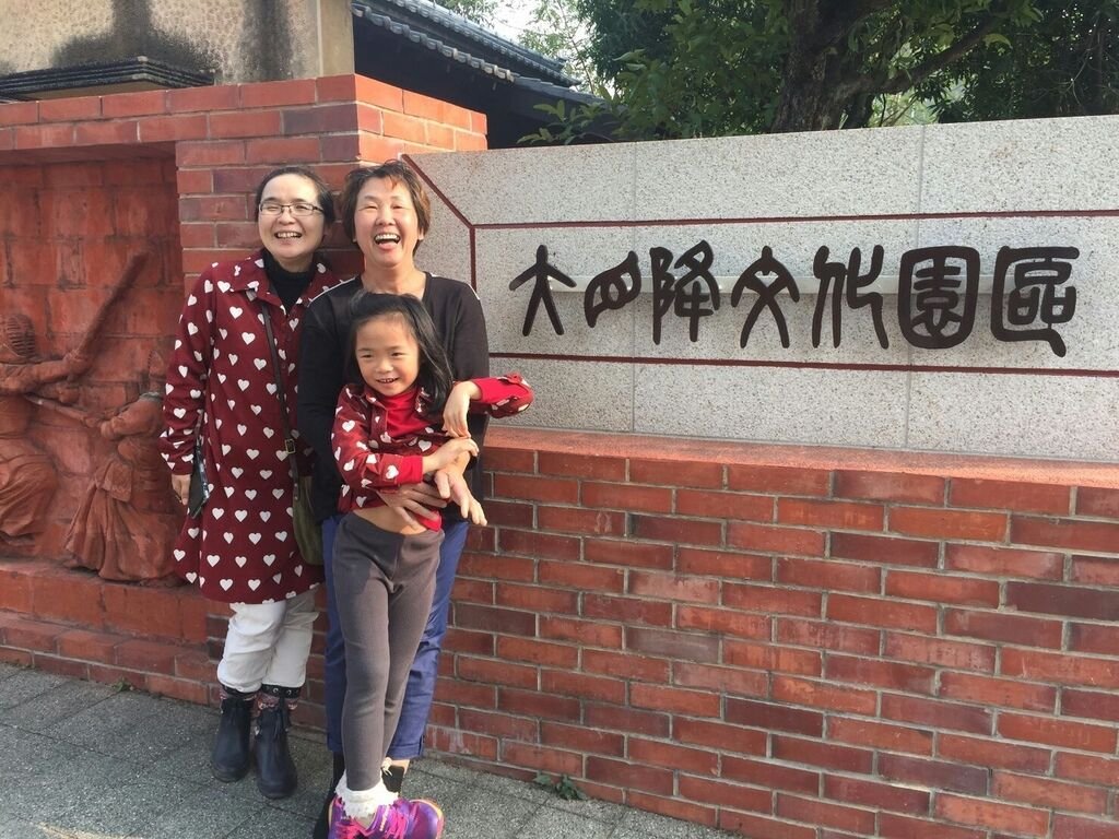 2017-02-27 台南_170227_0005.jpg