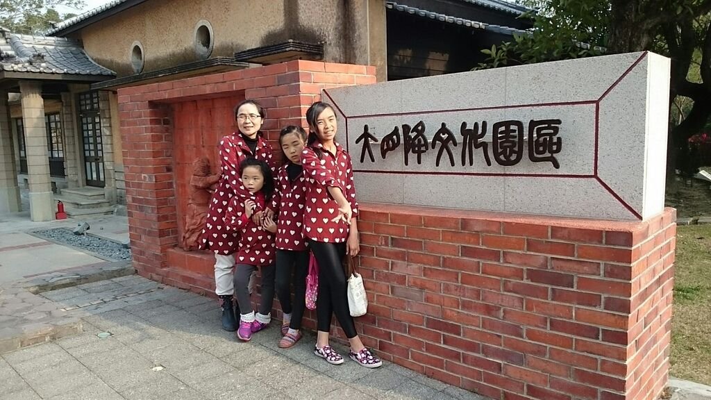 2017-02-27 台南_170227_0032.jpg