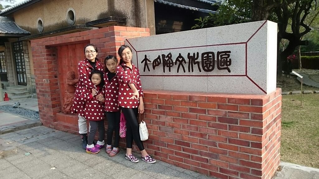 2017-02-27 台南_170227_0033.jpg