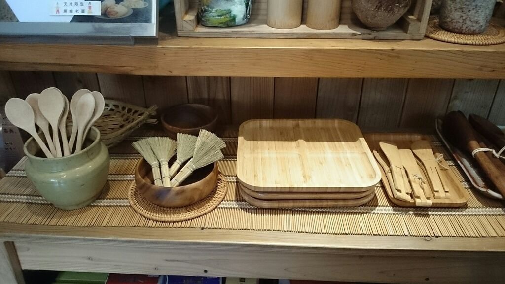 有機產品_170305_0017.jpg