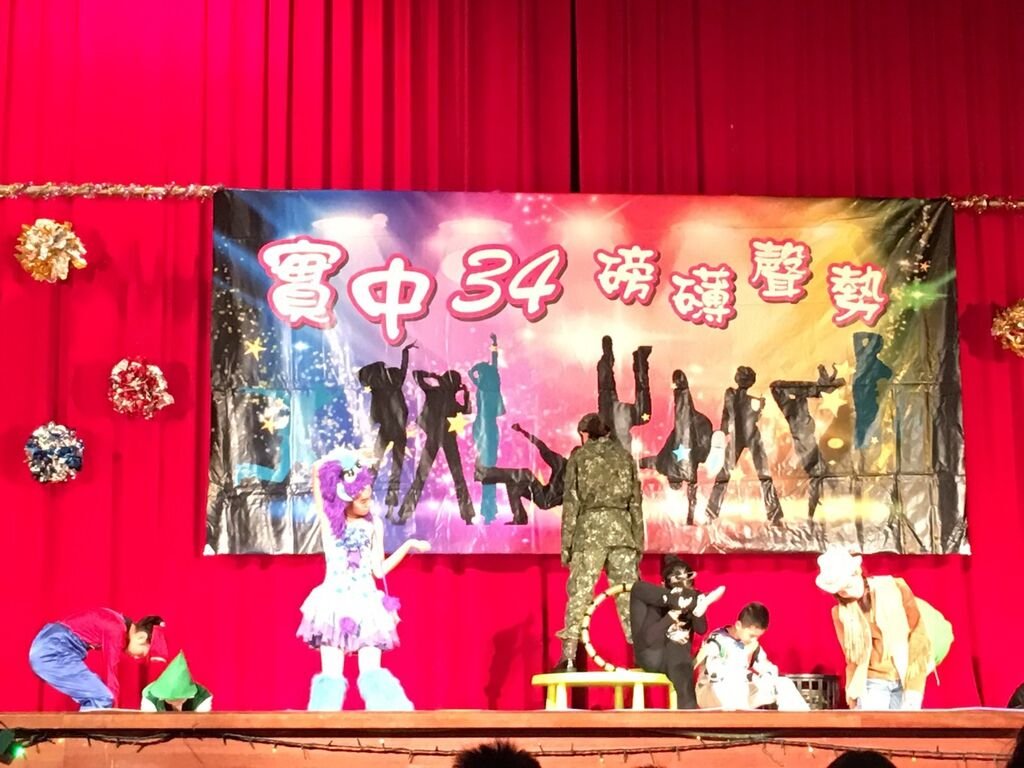 S__4227211.jpg