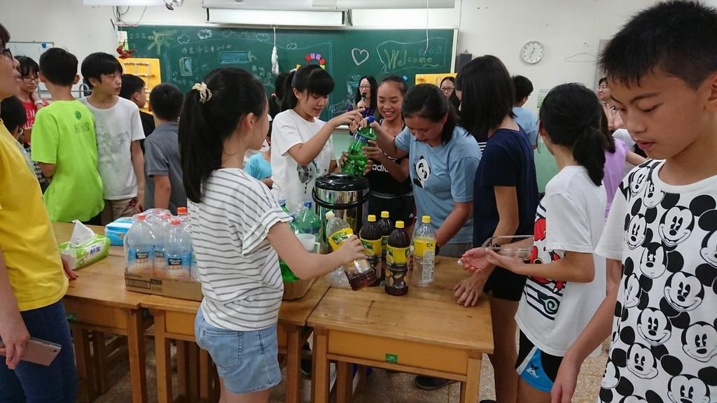 調整大小感恩餐會_170608_0035.jpg