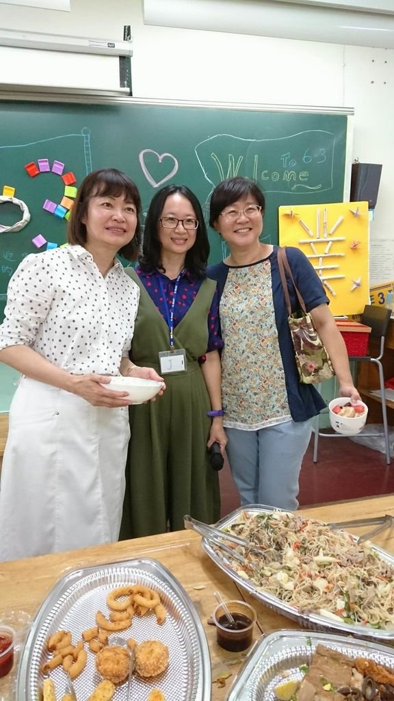 調整大小感恩餐會_170608_0036.jpg