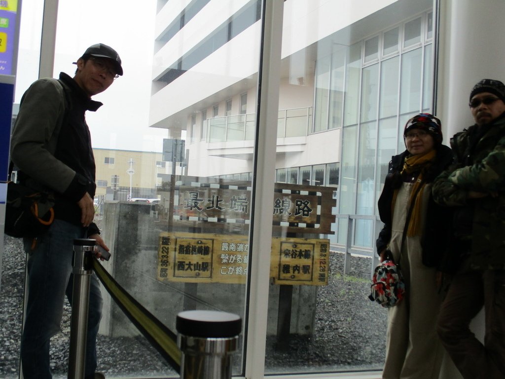 IMG_0494_調整大小.JPG