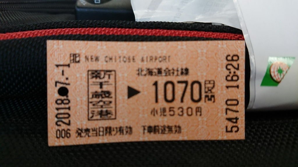 2018-07-01_180702_0009_調整大小.jpg