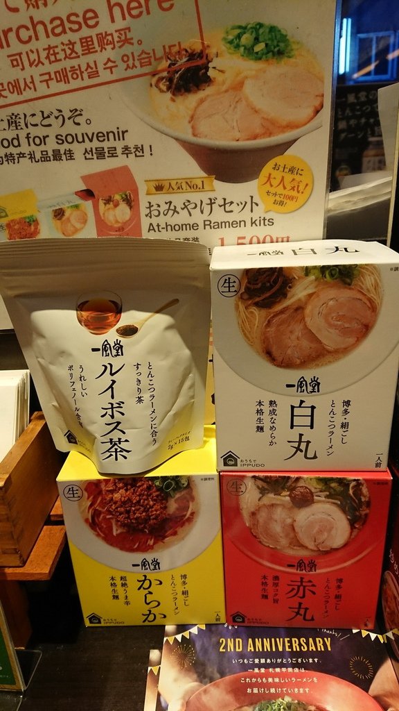 2018-07-01_180702_0005_調整大小.jpg
