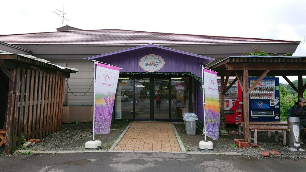 2018-07-03_180704_0045_調整大小