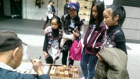 2019-02-05 初ㄧ_190205_0043_調整大小.jpg