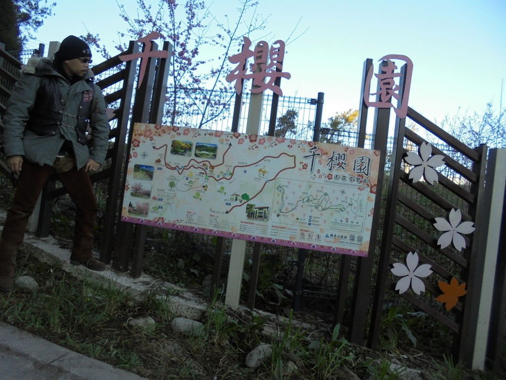 DSC02914_調整大小.JPG