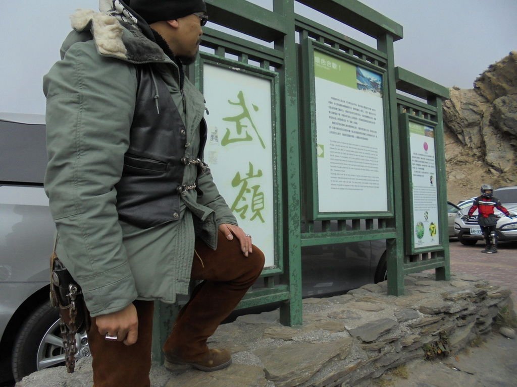 DSC02936_調整大小.JPG