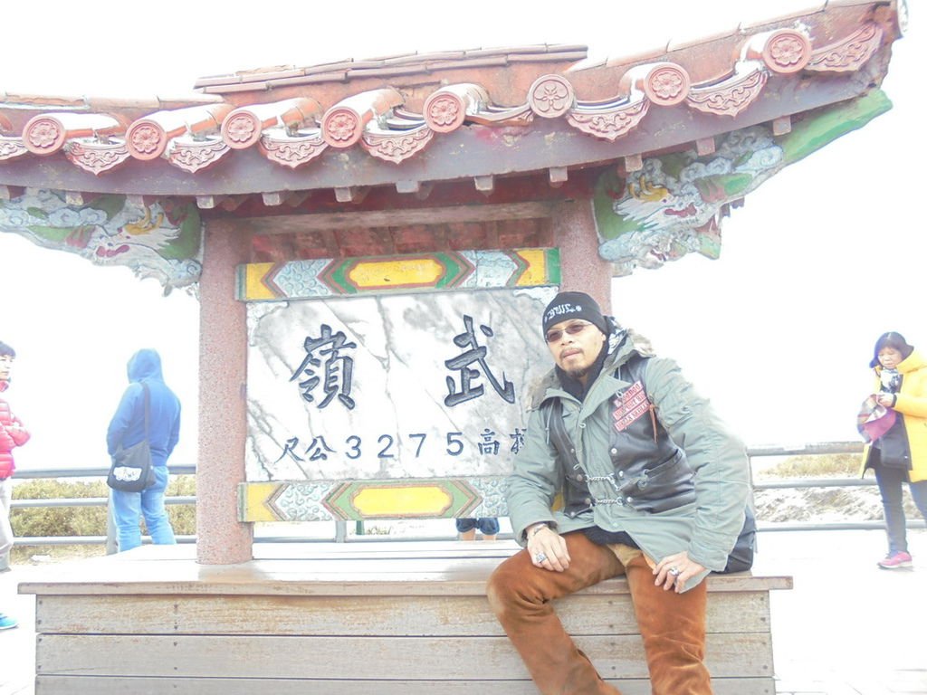 DSC02939_調整大小.JPG