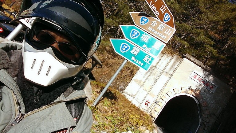 IMAG1147_調整大小.jpg