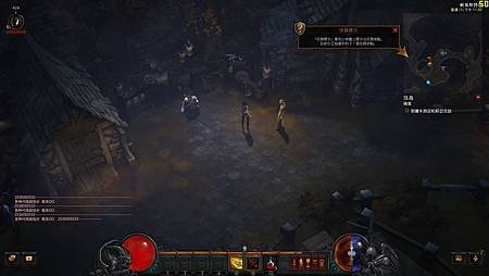 Diablo III  05.jpg