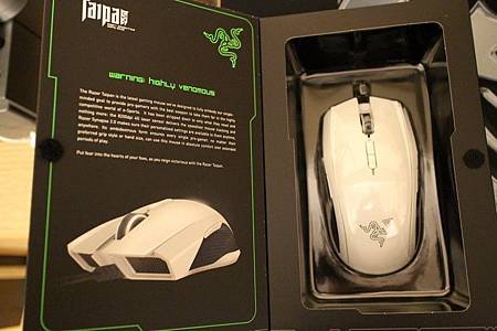 Razer Taipan  W.jpg