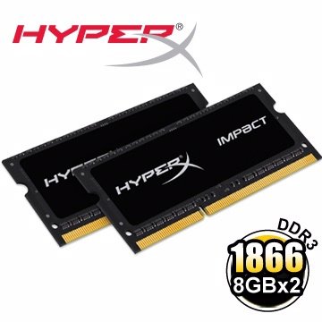 HyperX Impact-1866.jpg