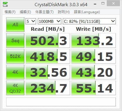 CrystalDiskMark.jpg