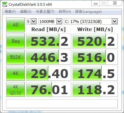 WCrystalDiskMark.jpg