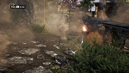 FarCry4 2015-01-08 23-41-22-38.jpg