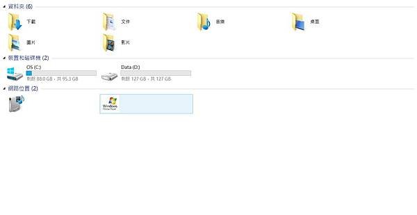 Storage.jpg