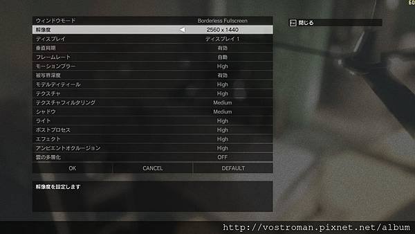 mgsvtpp 2015-10-01 23-12-07-77.jpg