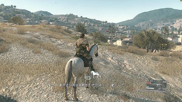 METAL GEAR SOLID V THE PHANTOM PAIN-01.jpg