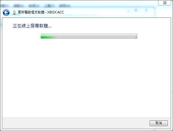 Win7 Failed-02.jpg